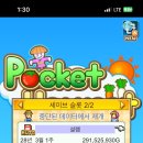 늘푸름농장 이미지