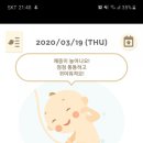 임당 이미지