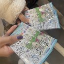 린네약국 | 그 안에 갇혀 있던 또 다른 날 찾을 거야