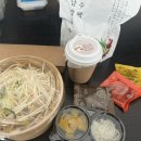 강남 쌀국수(양재점) 이미지