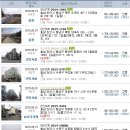 오동마을경로당 이미지