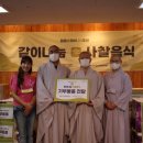 한솔종합사회복지관 이미지