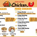본스분식