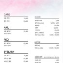 낮은자리한의원 이미지