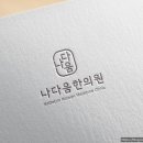 디자인제이에스피