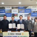 로컬푸드직매장(옥천살림협동조합) 이미지