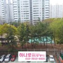 한울부동산공인중개사사무소 이미지