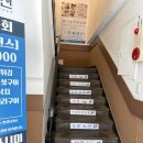 타로뷰 | [종로 사주 카페] 타로 카페 디바 | 사주, 타로 솔직 후기