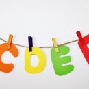 어정중학교 앞 이미지