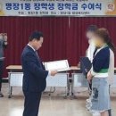 명장1동-5 이미지