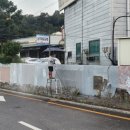 금당자동차공업사