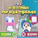 대학복사 이미지