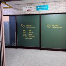 봉자쿠키 이미지