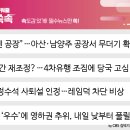 정인네트웍스 이미지
