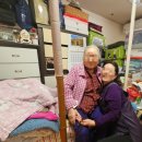 햇살노인방문요양센터 이미지