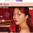 티몰