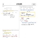 복산동-15 이미지