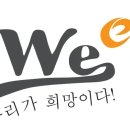 즐거운언어발달센터