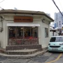 돼지야&닭 이미지