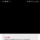 요기테이크아웃
