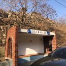 중리(대현3리) 이미지