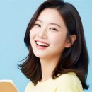 벨로드