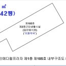 화인메디칼 이미지