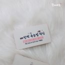더반짝네일&속눈썹 네이버블로그