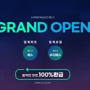 멘토즈 이미지