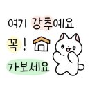 헤어바이수아 이미지