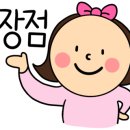 뽀대헤어 이미지