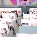 2호선 센텀시티역 1번출구 이미지