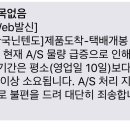 부천테크노파크 402동 이미지