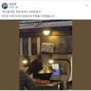 尹 퇴진 투표하면 ‘500원 할인’에…김남국 “국민들의 각자 투쟁 시작” 이미지