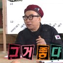 에메랄드웨딩홀