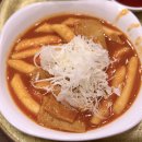 과일떡볶이