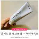아이쥬크림 이미지
