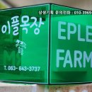 맑음광고협동조합