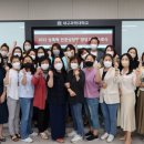 성폭력 전문상담원 양성교육 이미지