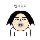 왕새우직판장하당점 이미지