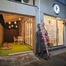 마이티그루밍 이미지