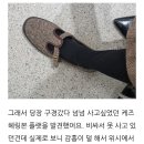 님프네일 | 기록 / 2024, 12 - 3