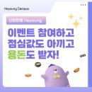 반값복사