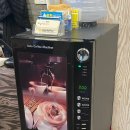 토담마실 이미지