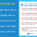 보광자전거 네이버블로그