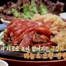 식신족발 이미지