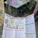 2024 대구메이커페스타 대구삼성창조캠퍼스 아이와 함께 다녀온 후기