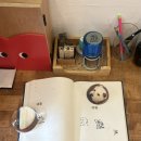 금오산로-24 이미지