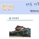 투어피아 이미지