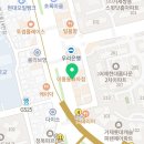 공차 부산거제리점 이미지